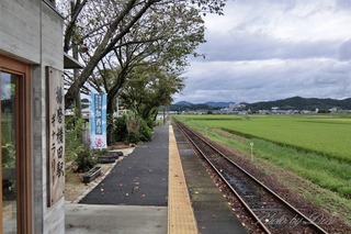 dc090821