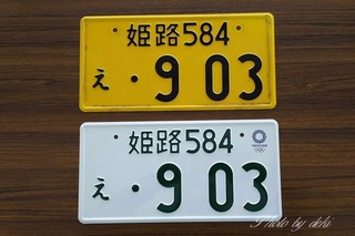 DSC_0002 - ¥³¥Ô¡¼