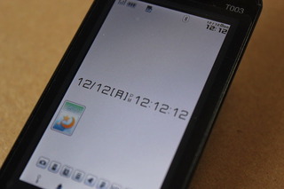 dc121209