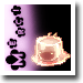 Merci同盟
