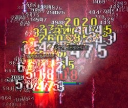 ノグロフィーバー