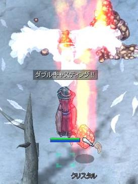 教授90