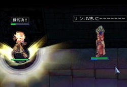阿修羅狩り