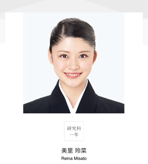 C8EA3587-FADB-4436-A4A5-3F122F197A49