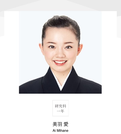B2F638D2-79C3-4DD1-8850-A6114F80A9BA