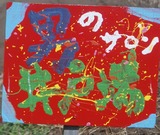 f47efff7.jpg