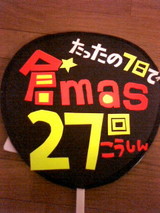 63a06f17.jpg
