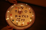 cake
