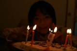 rina&