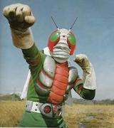 kamen