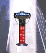 連結送水管前から