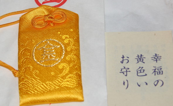 bd8c7035.jpg