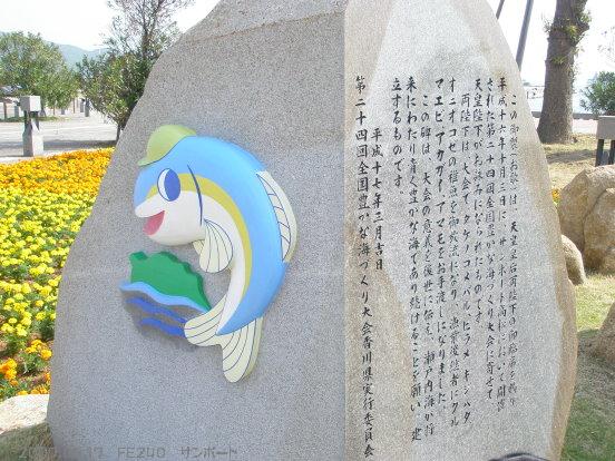 cf10fa88.jpg