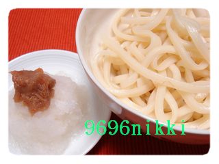 200705271