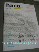 20050515.4