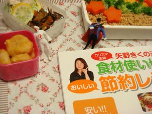 20070506