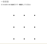 4979519c.bmp