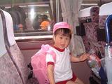 04cbc51a.JPG