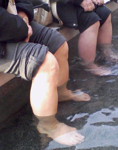 足湯