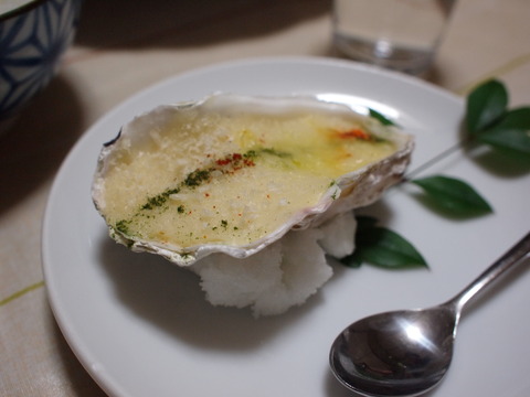 P1264300