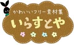 20160120194345