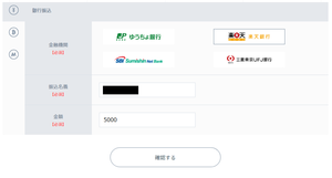 あま7