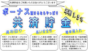 ダウンロード