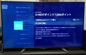 u67