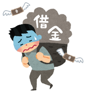 yjjg