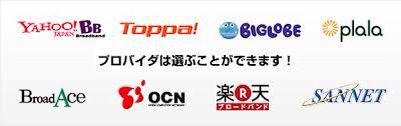 2014-08-11-13-33-22