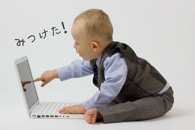 SNSシェアのトラッキング
