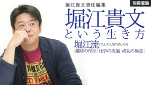 facebookcover