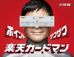 ダウンロード