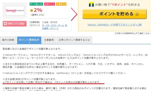 え123