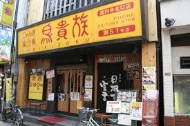 ダウンロード