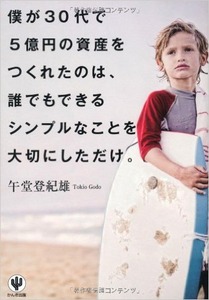 _SX346_BO1,204,203,200_