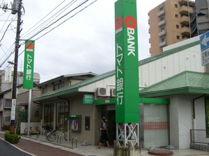 20050810191543