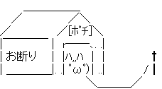 6584076