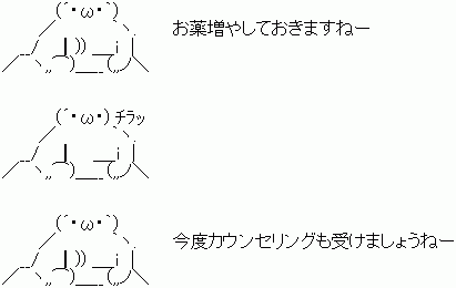 8310