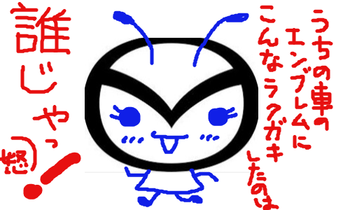 今日保存した最高の画像を転載するスレ 329YouTube動画>2本 ->画像>1153枚 