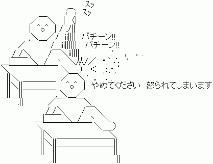 16605