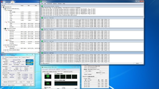 6Ghz Prime95