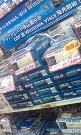 99a5aa85.jpg