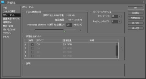 Shot_30