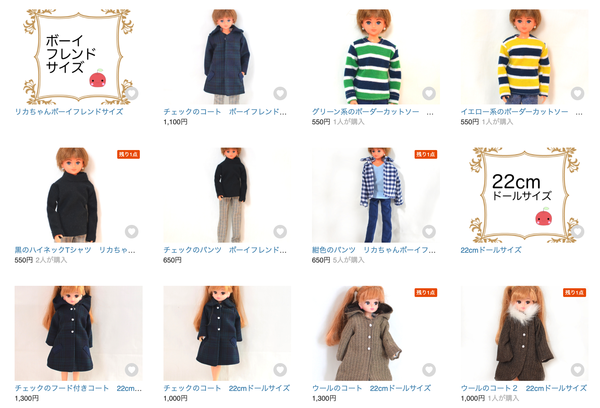 スクリーンショット 2019-01-22 9.36.33