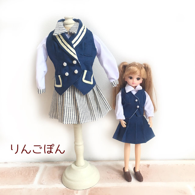 22cmちゃんの制服風セットが出来上がりました！嬉しい！ : リカちゃん ...