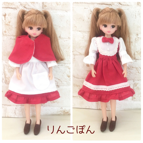 ワンピースとケープとエプロンのセットをお作りしました