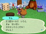 ¥µ¥à¤¬¤ª¤³¤·