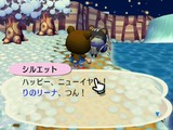 ¥·¥ë¥¨¥Ã¥È
