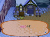 RUU_0026